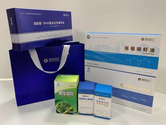 滨河西区彩盒定制