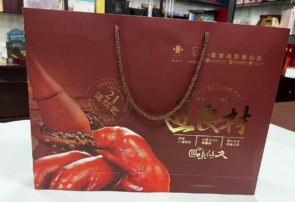 滨河西区礼品盒定制